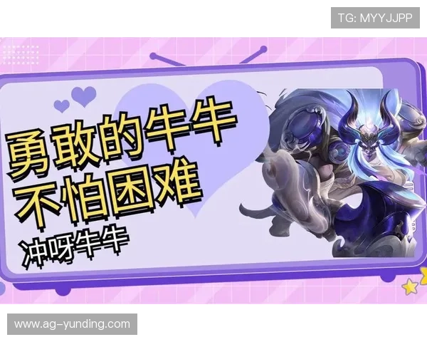 牛牛图片高清大图欣赏，带你领略最精彩的牛牛游戏视觉盛宴